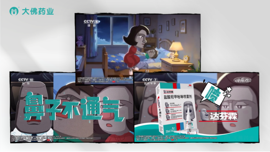 ���ˎ�I(y��)30���꣺ȫ�����I(y��ng)�N(xi��o)�������_(k��i)��Ʒ��������