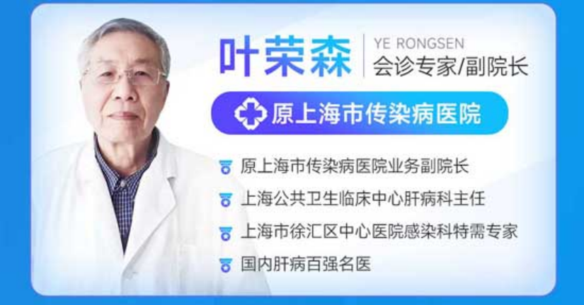 �������� �e�O�Є�(d��ng):����ʡ�t(y��)ˎԺ�����t(y��)Ժ�_չ7.28����������_չ�β������(hu��)�\