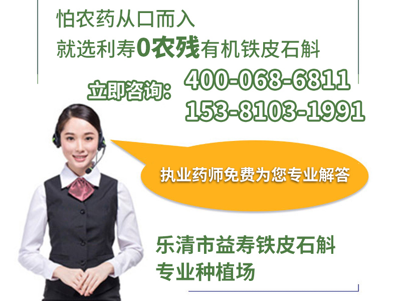 ΢�ňDƬ_20190801154216