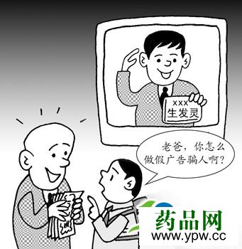 ���ң��oˎ��ɸ���Ó�l(f��)