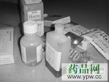 五招教你如何慎待剩藥