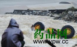 �Ϸ�ˮ��(z��i)���m(x��) ��ɳ������